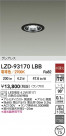 DAIKO ŵ 饤 LZD-93170LBB