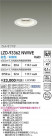 DAIKO ŵ LED 饤 LZD-93362NWWE
