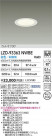 DAIKO ŵ LED 饤 LZD-93363NWBE