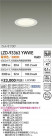 DAIKO ŵ LED 饤 LZD-93363YWWE