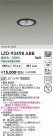 DAIKO ŵ LED 饤 LZD-93498ABB