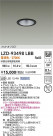 DAIKO ŵ LED 饤 LZD-93498LBB