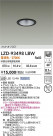 DAIKO ŵ LED 饤 LZD-93498LBW