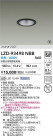 DAIKO ŵ LED 饤 LZD-93498NBB
