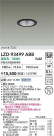 DAIKO ŵ LED 饤 LZD-93499ABB