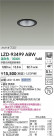 DAIKO ŵ LED 饤 LZD-93499ABW