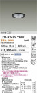 DAIKO ŵ LED 饤 LZD-93499YBW