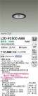 DAIKO ŵ LED 饤 LZD-93500ABB