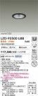 DAIKO ŵ LED 饤 LZD-93500LBB
