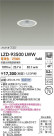 DAIKO ŵ LED 饤 LZD-93500LWW