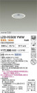 DAIKO ŵ LED 饤 LZD-93500YWW