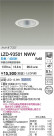 DAIKO ŵ LED 饤 LZD-93501NWW
