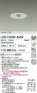 DAIKO ŵ LED 饤 LZD-93502AWB