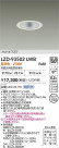DAIKO ŵ LED 饤 LZD-93502LWB