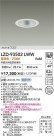 DAIKO ŵ LED 饤 LZD-93502LWW