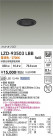 DAIKO ŵ LED 饤 LZD-93503LBB