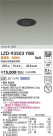 DAIKO ŵ LED 饤 LZD-93503YBB