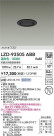DAIKO ����ŵ� LED ������饤�� LZD-93505ABB