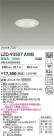 DAIKO ����ŵ� LED ������饤�� LZD-93507AWB