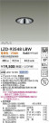DAIKO ����ŵ� LED ������饤�� LZD-93548LBW