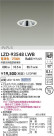 DAIKO ����ŵ� LED ������饤�� LZD-93548LWB