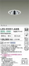 DAIKO ����ŵ� LED ������饤�� LZD-93551AWB