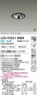 DAIKO ����ŵ� LED ��˥С����������饤�� LZD-93561NBM