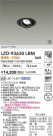 DAIKO ����ŵ� LED ��˥С����������饤�� LZD-93630LBM