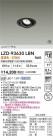 DAIKO ����ŵ� LED ��˥С����������饤�� LZD-93630LBN
