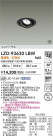 DAIKO ����ŵ� LED ��˥С����������饤�� LZD-93630LBW