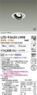 DAIKO ����ŵ� LED ��˥С����������饤�� LZD-93630LWM