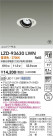 DAIKO ����ŵ� LED ��˥С����������饤�� LZD-93630LWN
