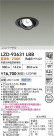DAIKO ����ŵ� LED ��˥С����������饤�� LZD-93631LBB