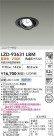 DAIKO ����ŵ� LED ��˥С����������饤�� LZD-93631LBM