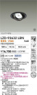 DAIKO ����ŵ� LED ��˥С����������饤�� LZD-93632LBN
