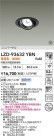 DAIKO ����ŵ� LED ��˥С����������饤�� LZD-93632YBN