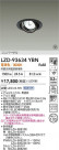 DAIKO ����ŵ� LED ��˥С����������饤�� LZD-93634YBN
