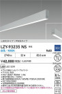 DAIKO ����ŵ� LED �߲����١����饤�� LZY-93235NS