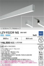DAIKO ����ŵ� LED �߲����١����饤�� LZY-93239NS