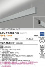 DAIKO ����ŵ� LED �߲����١����饤�� LZY-93252YS