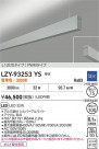 DAIKO ����ŵ� LED �߲����١����饤�� LZY-93253YS