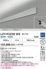 DAIKO ����ŵ� LED �߲����١����饤�� LZY-93258WS