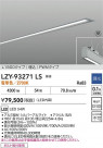 DAIKO ����ŵ� LED ����١����饤�� LZY-93271LS