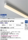 DAIKO ����ŵ� LED ���ܾ����Ѵ�� LZY-93512WTW