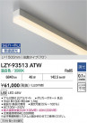 DAIKO ����ŵ� LED ���ܾ����Ѵ�� LZY-93513ATW