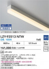 DAIKO ����ŵ� LED ���ܾ����Ѵ�� LZY-93513NTW