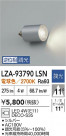 DAIKO ����ŵ� LED���� LZA-93790LSN