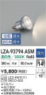 DAIKO ����ŵ� LED���� LZA-93794ASM
