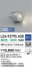 DAIKO ����ŵ� LED���� LZA-93795ASB