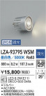 DAIKO ����ŵ� LED���� LZA-93795WSM